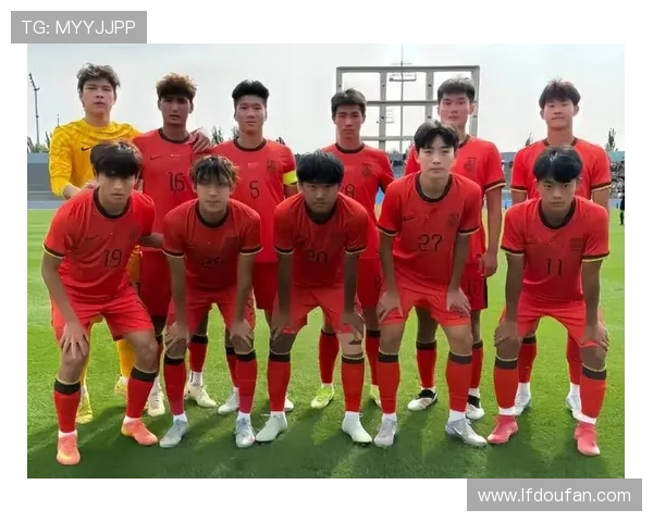 U19国足出征土伦杯旅欧双星亮相